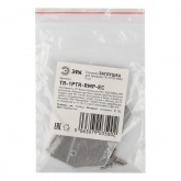 Заглушка ЭРА TR-1PTR-RMP-EC торцевая для алюминиевого профиля 2шт