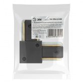 Коннектор ЭРА TR-1PA-LC-BK L-образный для однофазного шинопровода черный