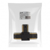 Коннектор ЭРА TR-1PA-СT-BK T-образный для однофазного шинопровода черный