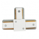 Коннектор ЭРА TR-1PA-СT-WH T-образный для однофазного шинопровода белый