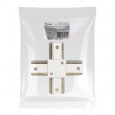 Коннектор ЭРА TR-1PA-СX-WH X-образный для однофазного шинопровода белый