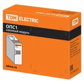 Сменный модуль TDM ОПС1-D 1P