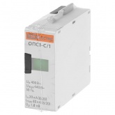 Сменный модуль TDM ОПС1-C 1P