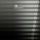 Лампа кольцевая светодиодная TDM 12W 2700-6400K, 26см, штатив настольный, диммер, USB,