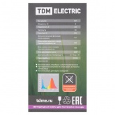 Лампа светодиодная для растений TDM A60 8W 230V E27 CL ФИТО 60х108mm