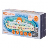 Гирлянда новогодняя TDM Занавес 1,5х2,5 м, белый свет, 8 режимов, наружное использование, IP44