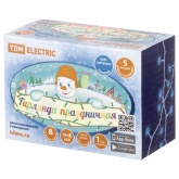 Гирлянда светодиодная TDM СГ50Г5, голубая, 5м, 8 режимов, 250В, IP20