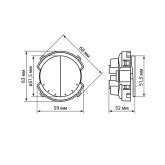 Переключатель двухклавишный TDM Байкал 16А 250В белый