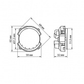Перекрестный выключатель одноклавишный TDM Байкал 16А 250В белый