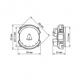 Кнопочный выключатель звонка одноклавишный TDM Байкал 16А 250В белый