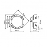 Кнопочный выключатель одноклавишный TDM Байкал 16А 250В белый