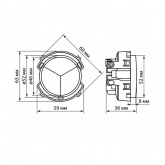 Кнопочный выключатель трехклавишный TDM Байкал 16А 250В белый