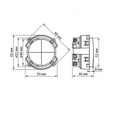 Кнопочный выключатель четырехклавишный TDM Байкал 16А 250В белый