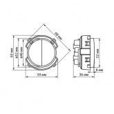 Кнопочный переключатель двухклавишный TDM Байкал 16А 250В белый