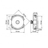 Розетка TDM Байкал TV оконечная белая