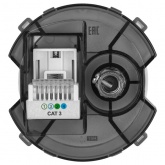 Розетка двойная TDM Байкал RJ11+TV розетка оконечная белая