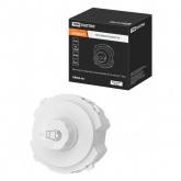 Регулятор громкости TDM Байкал 70-100В 5Вт 100кОм белый