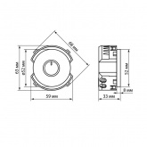 Выключатель с задержкой выключения TDM Байкал 220Вт белый