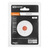 Кнопка TDM Байкал SOS белая