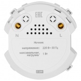 Ночник TDM Байкал белый