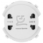 Розетка для бритвы TDM Байкал белая