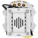 Розетка для бритвы TDM Байкал белая