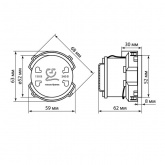 Розетка для бритвы TDM Байкал белая