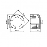 Выключатель карточный TDM Байкал 250В 8кВт белый