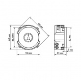 Панель TDM Байкал (Не беспокоить/ Уборка) 16А 250В белая
