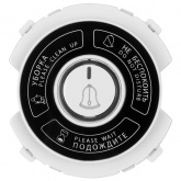 Панель TDM Байкал (Не беспокоить/ Уборка) 16А 250В белая