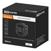 Розетка для бритвы TDM Байкал агат