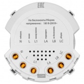 Панель TDM Байкал (Не беспокоить/ Уборка) 16А 250В агат