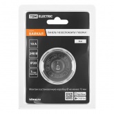 Панель TDM Байкал (Не беспокоить/ Уборка) 16А 250В агат