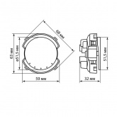 Перекрестный выключатель одноклавишный TDM Байкал 16А 250В платина