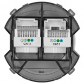 Розетка телефонная двойная TDM Байкал RJ11 платина