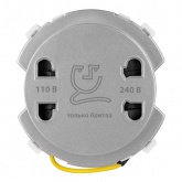 Розетка для бритвы TDM Байкал платина