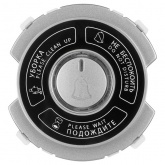 Панель TDM Байкал (Не беспокоить/ Уборка) 16А 250В платина