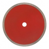 Диск алмазный отрезной Kranz сплошной 230x22.2 мм