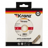 Диск алмазный отрезной Kranz Turbo 115x22.2 мм