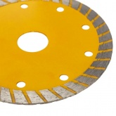 Диск алмазный отрезной Kranz Turbo 230x22.2 мм