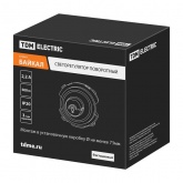 Светорегулятор TDM Байкал 500Вт универсальный поворотный фисташковый