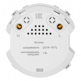Ночник TDM Байкал фисташковый
