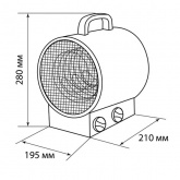 Тепловая пушка TDM ТПК-БО 2 кВт круглый корпус терморегулятор