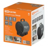 Тепловая пушка TDM ТПК-БО 2 кВт круглый корпус терморегулятор