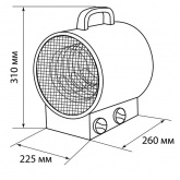 Тепловая пушка TDM ТПК-БО 3 кВт круглый корпус терморегулятор