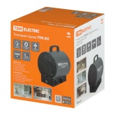 Тепловая пушка TDM ТПК-БО 3 кВт круглый корпус терморегулятор