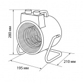 Тепловая пушка TDM ТПК-О 2 кВт круглый корпус терморегулятор