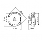 Кнопочный выключатель звонка одноклавишный TDM Байкал 16А 250В шампань