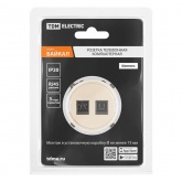 Розетка двойная TDM Байкал RJ11+ RJ45 шампань