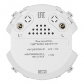 Выключатель с датчиком движения TDM Байкал 16А 250В шампань